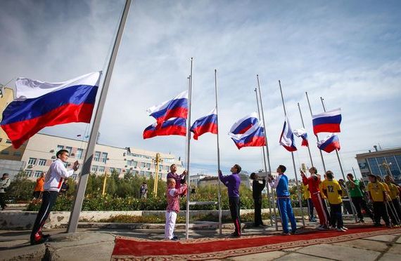 прописка в Пермской области